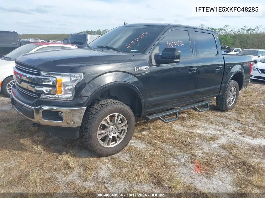 2019 Ford F-150 Lariat VIN: 1FTEW1E5XKFC48285 Lot: 40540554