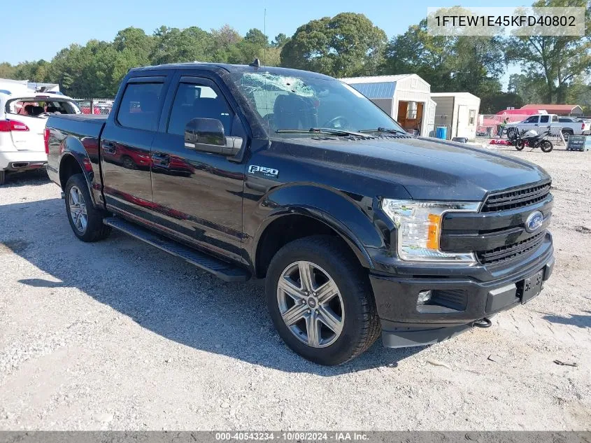 2019 Ford F-150 Lariat VIN: 1FTEW1E45KFD40802 Lot: 40543234