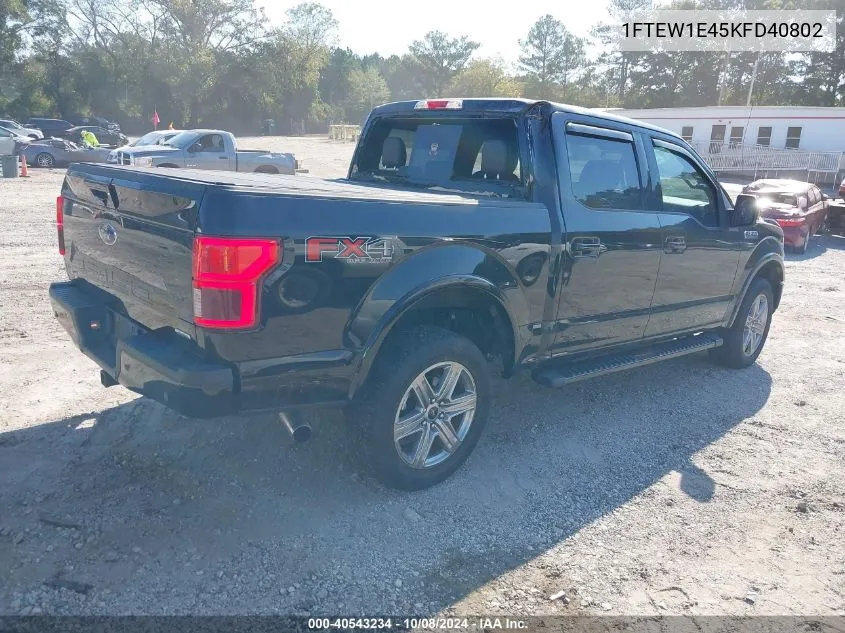 2019 Ford F-150 Lariat VIN: 1FTEW1E45KFD40802 Lot: 40543234