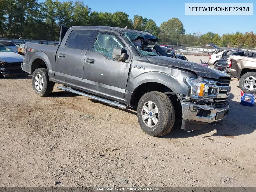 2019 Ford F-150 Xlt VIN: 1FTEW1E40KKE72938 Lot: 40544577