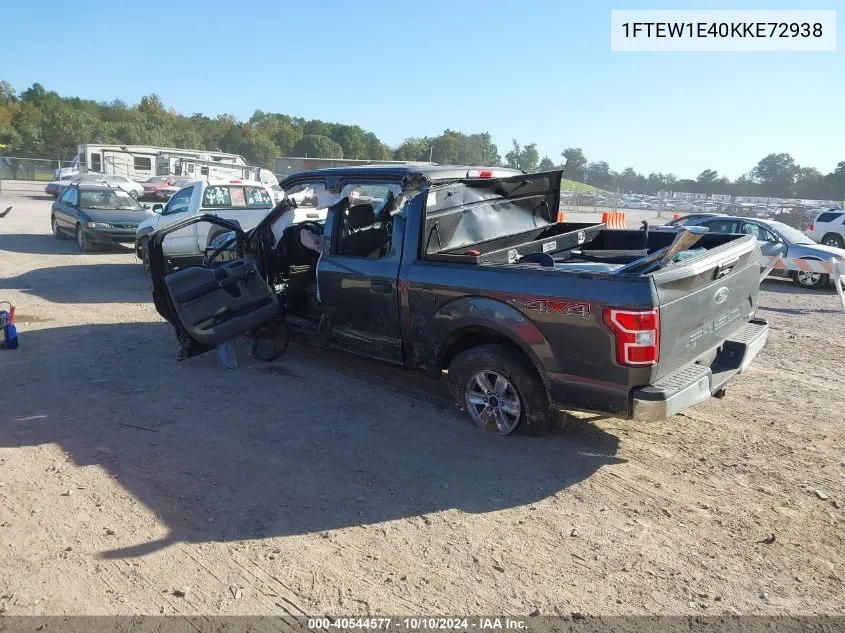 2019 Ford F-150 Xlt VIN: 1FTEW1E40KKE72938 Lot: 40544577