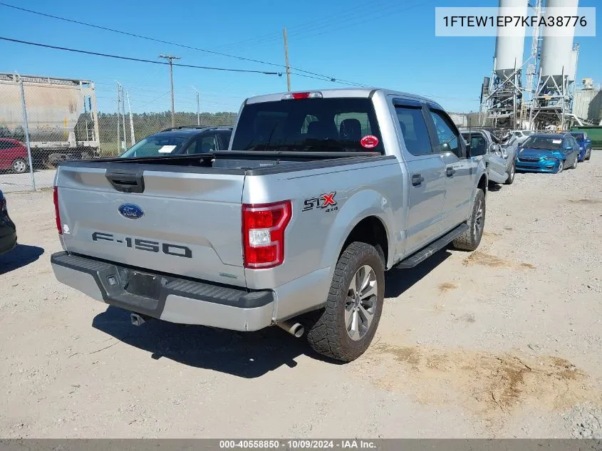 2019 Ford F-150 Xl VIN: 1FTEW1EP7KFA38776 Lot: 40558850