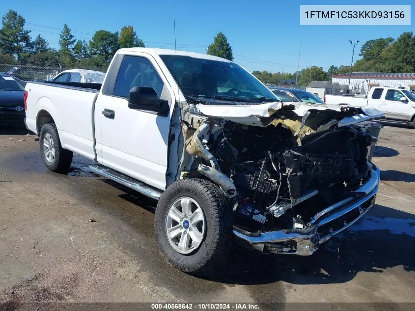 2019 Ford F-150 Xl VIN: 1FTMF1C53KKD93156 Lot: 40568642