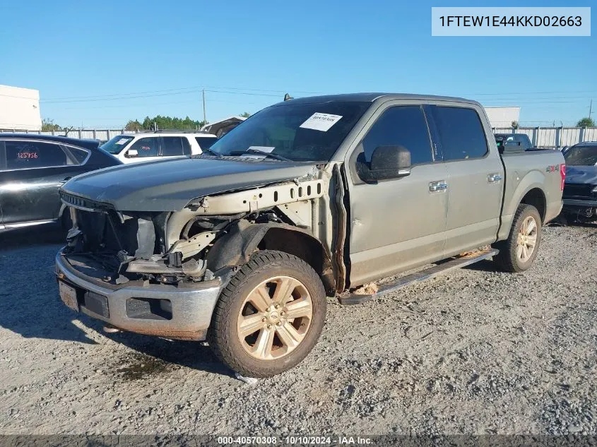 2019 Ford F-150 Xlt VIN: 1FTEW1E44KKD02663 Lot: 40570308