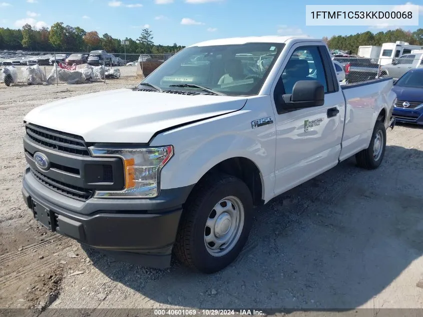 2019 Ford F-150 Xl VIN: 1FTMF1C53KKD00068 Lot: 40601069