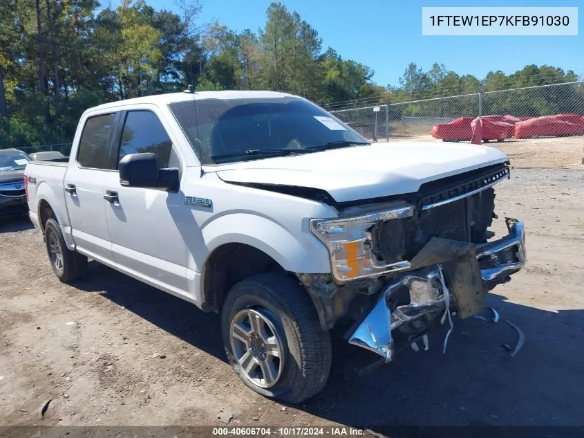 2019 Ford F-150 Xlt VIN: 1FTEW1EP7KFB91030 Lot: 40606704