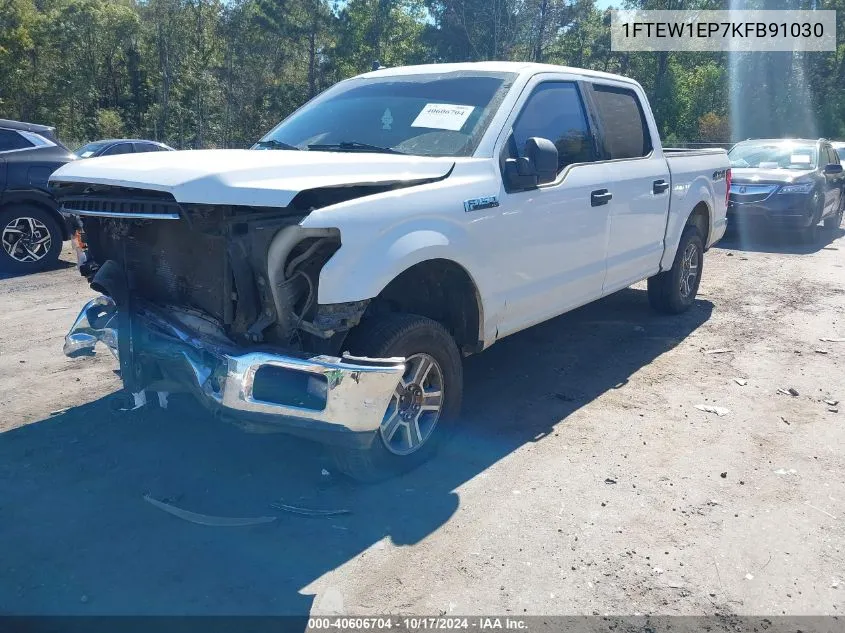 2019 Ford F-150 Xlt VIN: 1FTEW1EP7KFB91030 Lot: 40606704