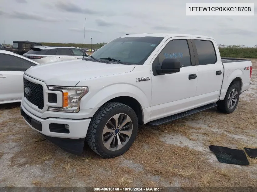 2019 Ford F-150 Xl VIN: 1FTEW1CP0KKC18708 Lot: 40618140