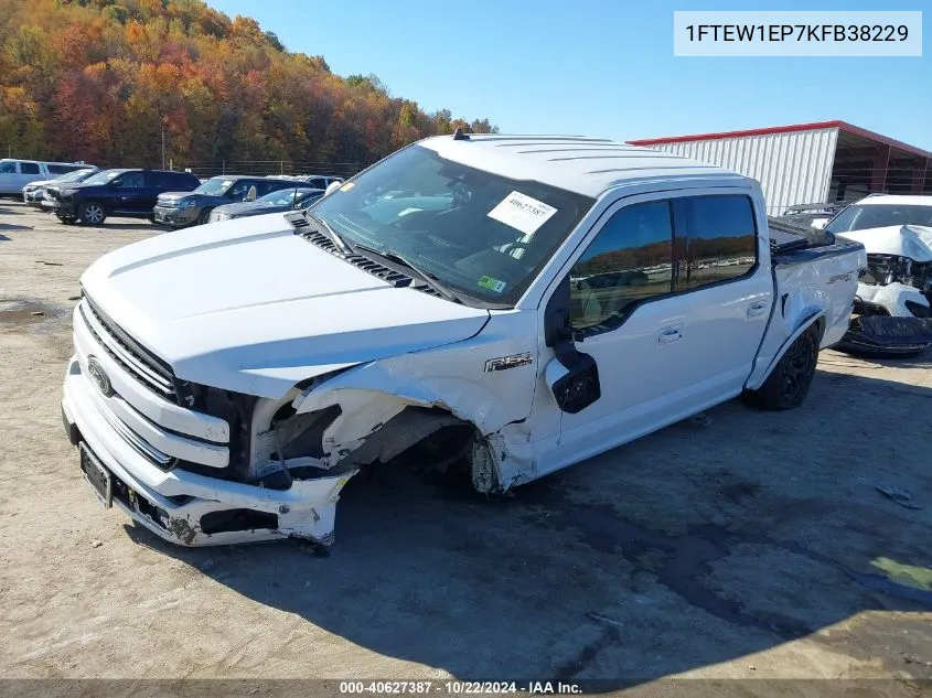 2019 Ford F-150 Lariat VIN: 1FTEW1EP7KFB38229 Lot: 40627387