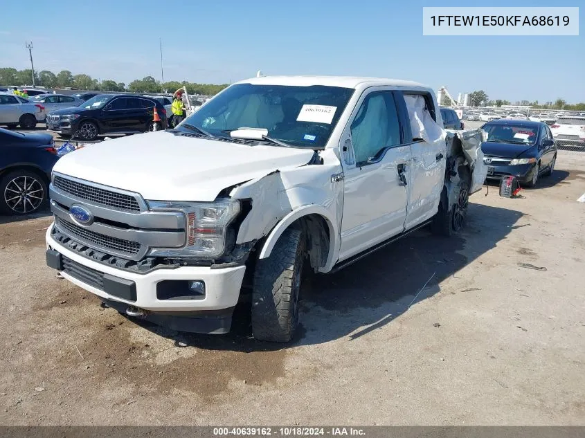 2019 Ford F-150 Platinum VIN: 1FTEW1E50KFA68619 Lot: 40639162