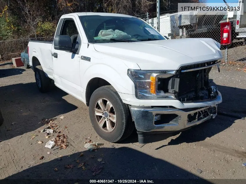 2019 Ford F-150 Xl VIN: 1FTMF1C59KKD65913 Lot: 40651347