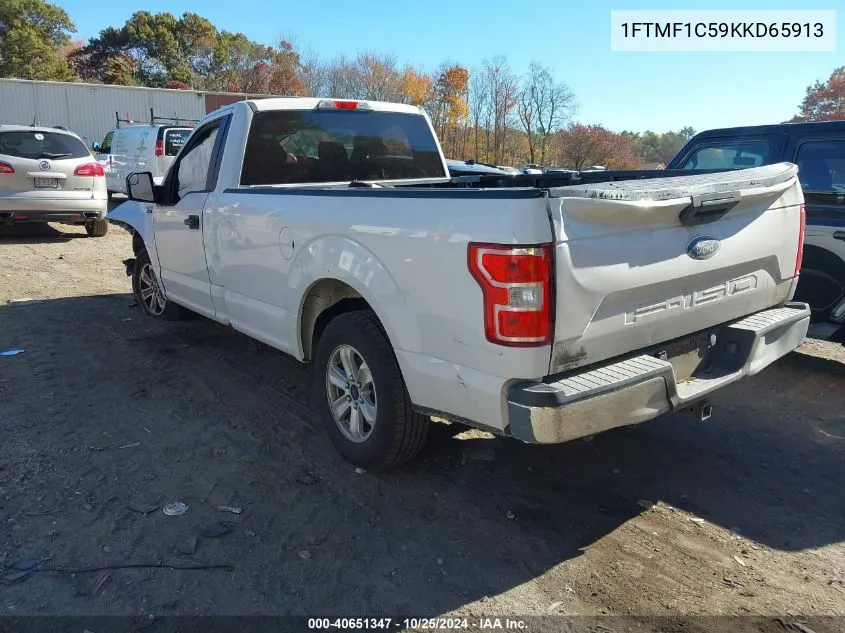 2019 Ford F-150 Xl VIN: 1FTMF1C59KKD65913 Lot: 40651347