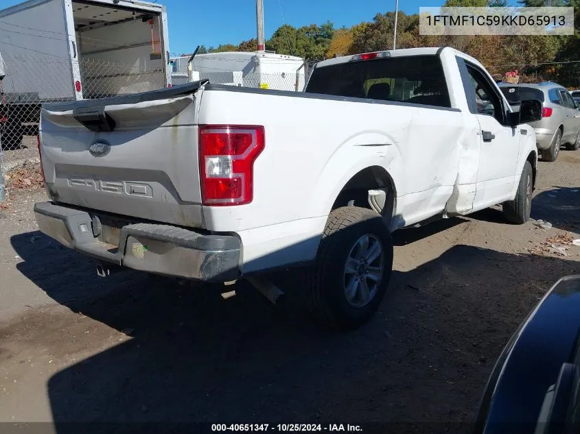 2019 Ford F-150 Xl VIN: 1FTMF1C59KKD65913 Lot: 40651347