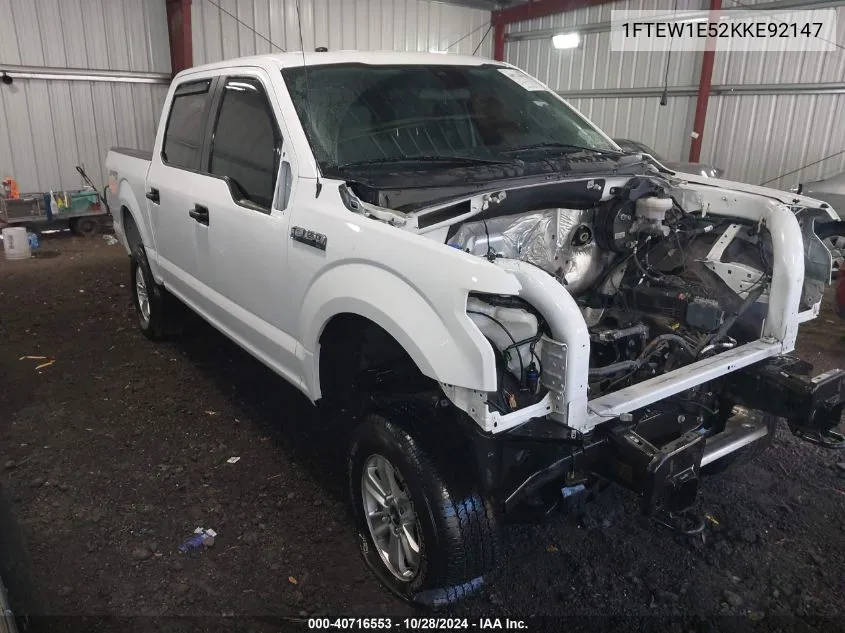 2019 Ford F-150 King Ranch/Lariat/Platinum/Xl/Xlt VIN: 1FTEW1E52KKE92147 Lot: 40716553