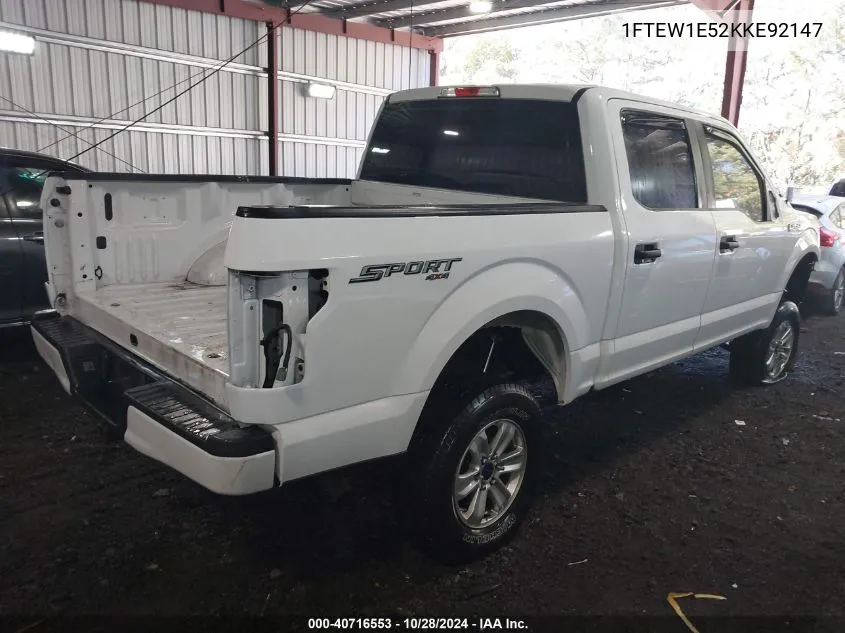 2019 Ford F-150 King Ranch/Lariat/Platinum/Xl/Xlt VIN: 1FTEW1E52KKE92147 Lot: 40716553