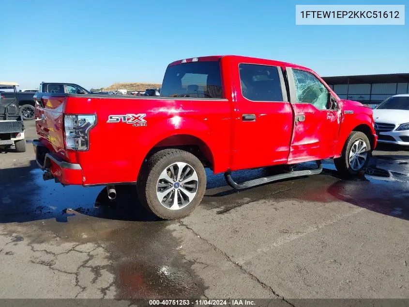 2019 Ford F-150 Xl VIN: 1FTEW1EP2KKC51612 Lot: 40751253