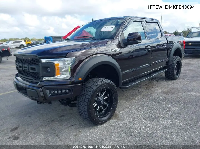 2019 Ford F-150 Lariat VIN: 1FTEW1E44KFB43894 Lot: 40781768