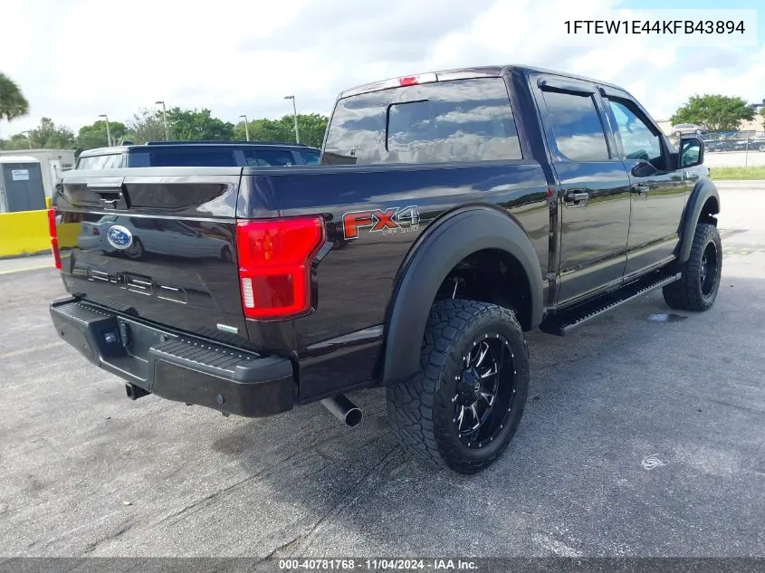 2019 Ford F-150 Lariat VIN: 1FTEW1E44KFB43894 Lot: 40781768