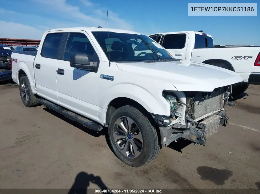 2019 Ford F-150 Xl VIN: 1FTEW1CP7KKC51186 Lot: 40784284