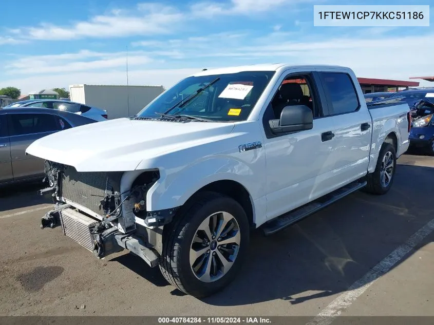 2019 Ford F-150 Xl VIN: 1FTEW1CP7KKC51186 Lot: 40784284