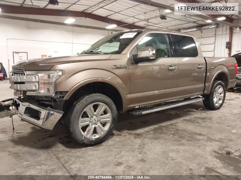 2019 Ford F-150 Lariat VIN: 1FTEW1E44KKE92822 Lot: 40794486