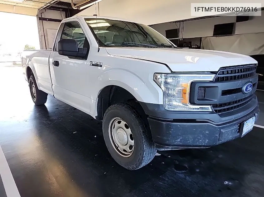 2019 Ford F150 VIN: 1FTMF1EB0KKD76916 Lot: 40840831