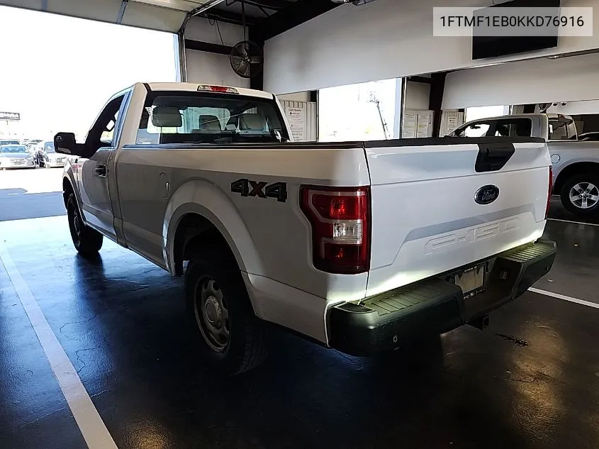 2019 Ford F150 VIN: 1FTMF1EB0KKD76916 Lot: 40840831