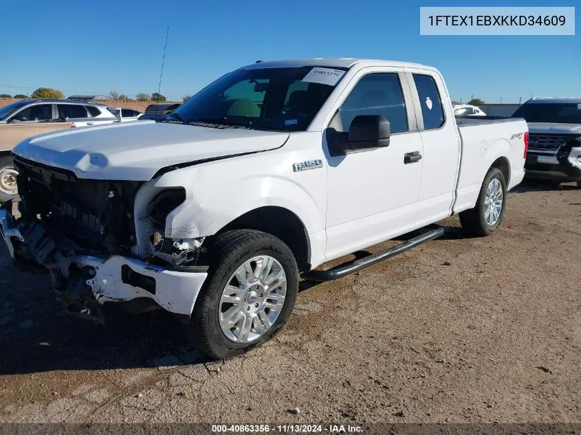 2019 Ford F-150 Xl VIN: 1FTEX1EBXKKD34609 Lot: 40863356