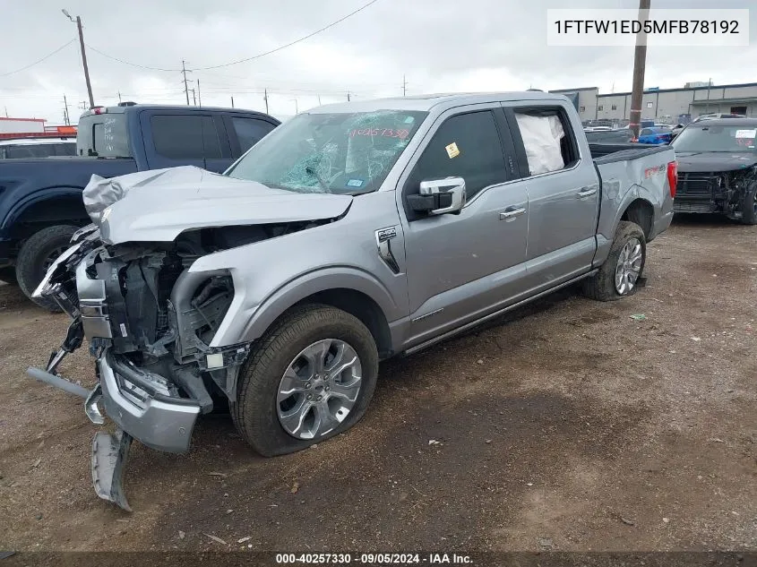 2021 Ford F150 Supercrew VIN: 1FTFW1ED5MFB78192 Lot: 40257330