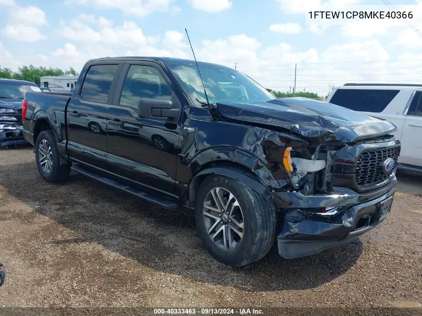 2021 Ford F-150 Xl VIN: 1FTEW1CP8MKE40366 Lot: 40333463