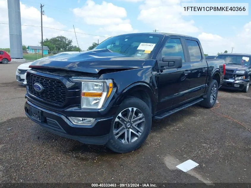 2021 Ford F-150 Xl VIN: 1FTEW1CP8MKE40366 Lot: 40333463