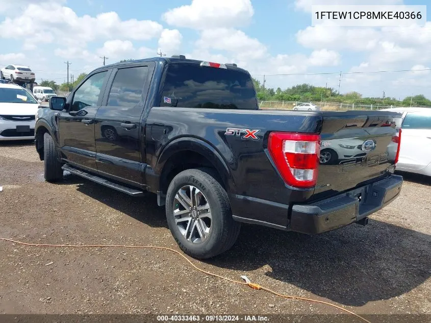 2021 Ford F-150 Xl VIN: 1FTEW1CP8MKE40366 Lot: 40333463