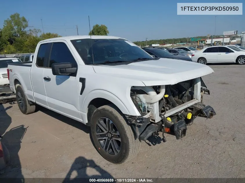 1FTEX1CP3PKD50950 2023 Ford F150 Super Cab