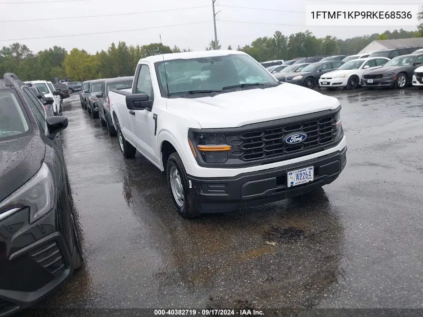 2024 Ford F-150 Xl VIN: 1FTMF1KP9RKE68536 Lot: 40382719