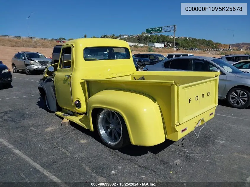 1955 Ford F100 VIN: 000000F10V5K25678 Lot: 40699882