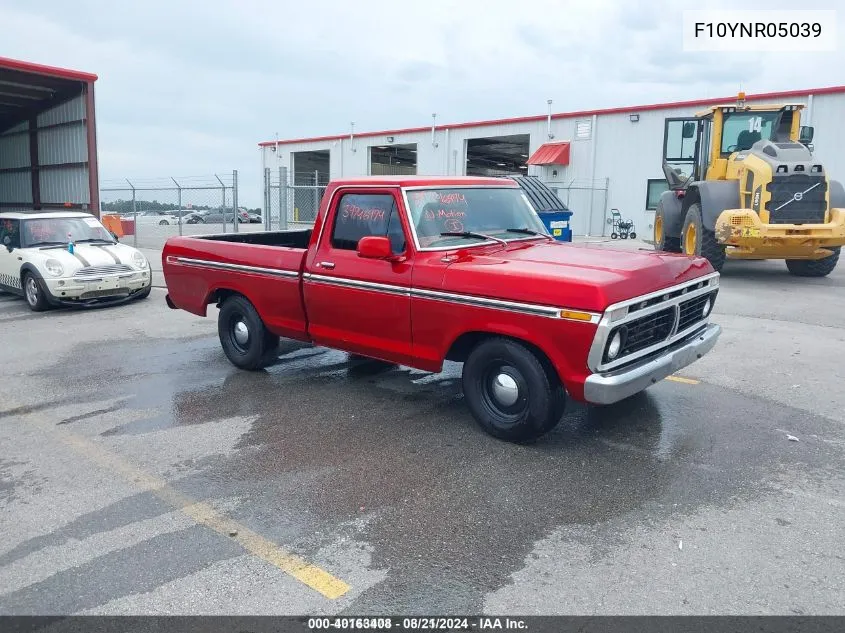 1973 Ford F100 VIN: F10YNR05039 Lot: 40163408