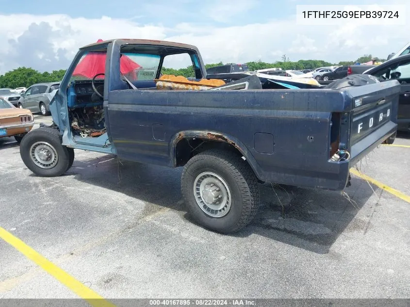 1984 Ford F250 VIN: 1FTHF25G9EPB39724 Lot: 40167895