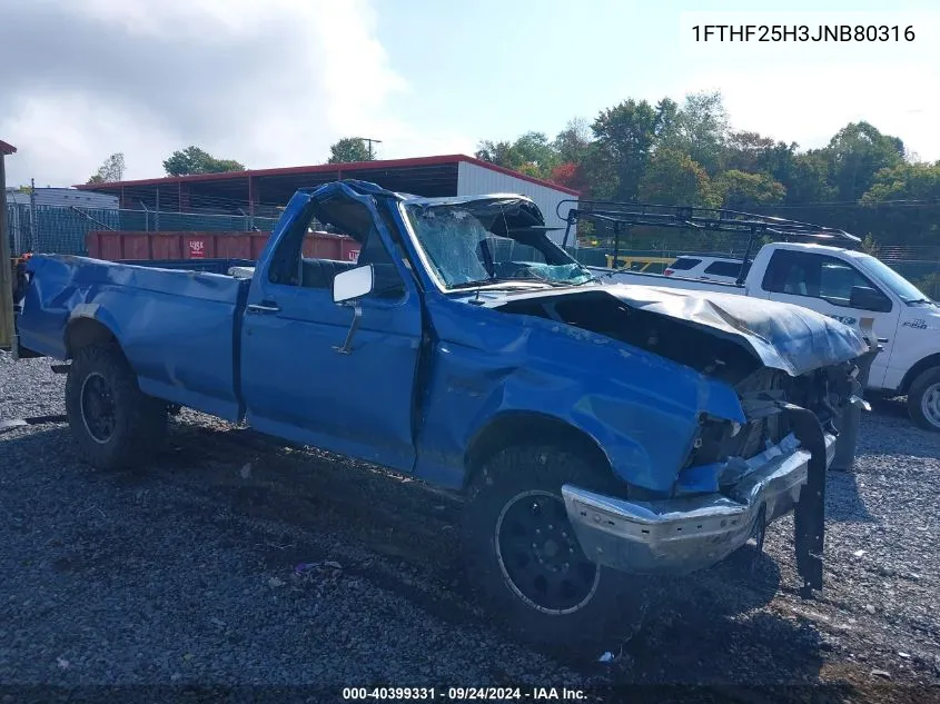 1988 Ford F250 VIN: 1FTHF25H3JNB80316 Lot: 40399331