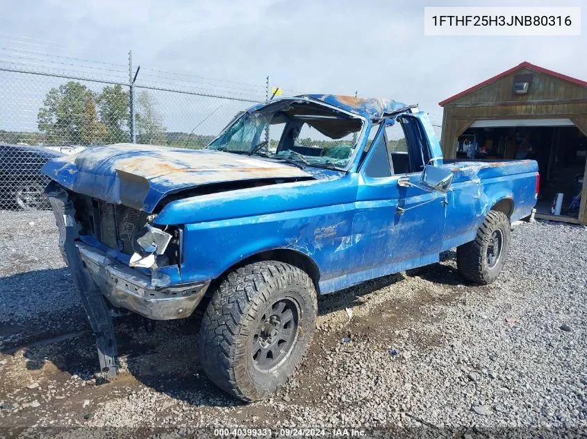 1988 Ford F250 VIN: 1FTHF25H3JNB80316 Lot: 40399331