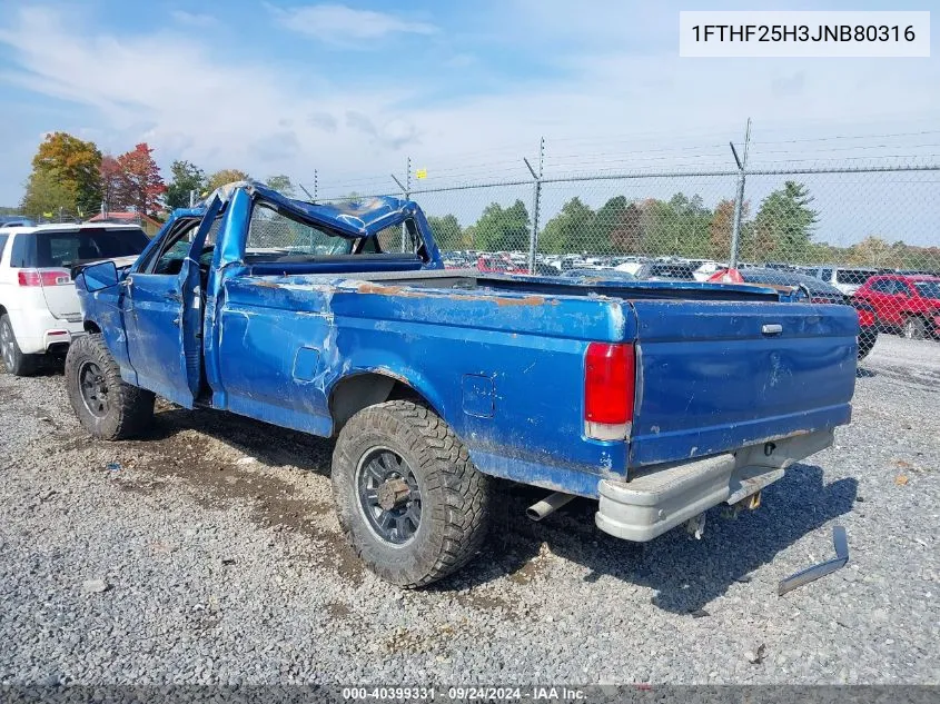 1988 Ford F250 VIN: 1FTHF25H3JNB80316 Lot: 40399331