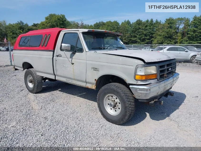 1993 Ford F250 VIN: 1FTHF26H5PLA12938 Lot: 40345822