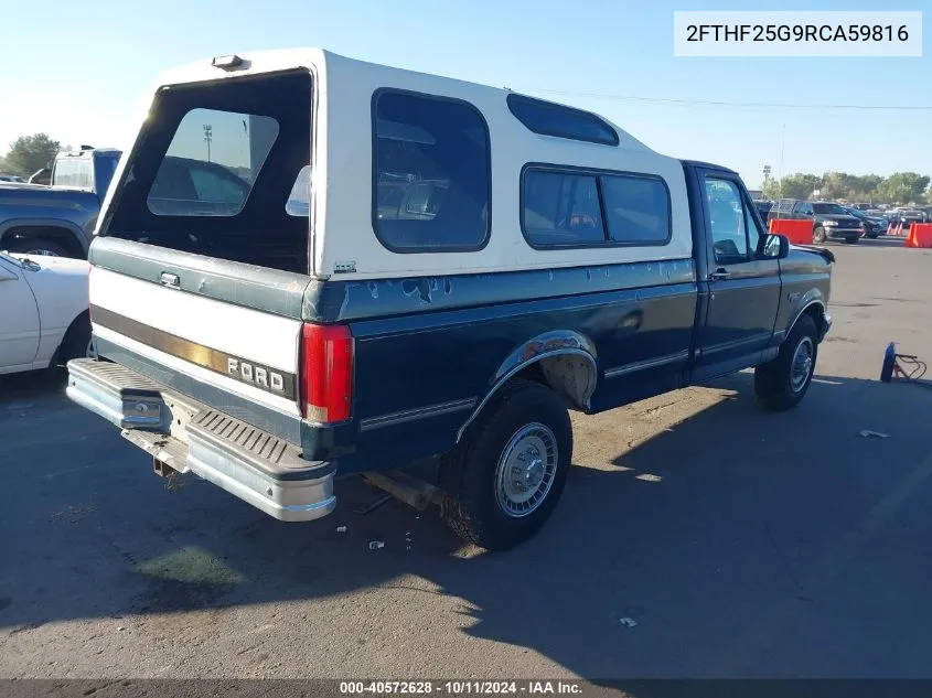 1994 Ford F250 VIN: 2FTHF25G9RCA59816 Lot: 40572628