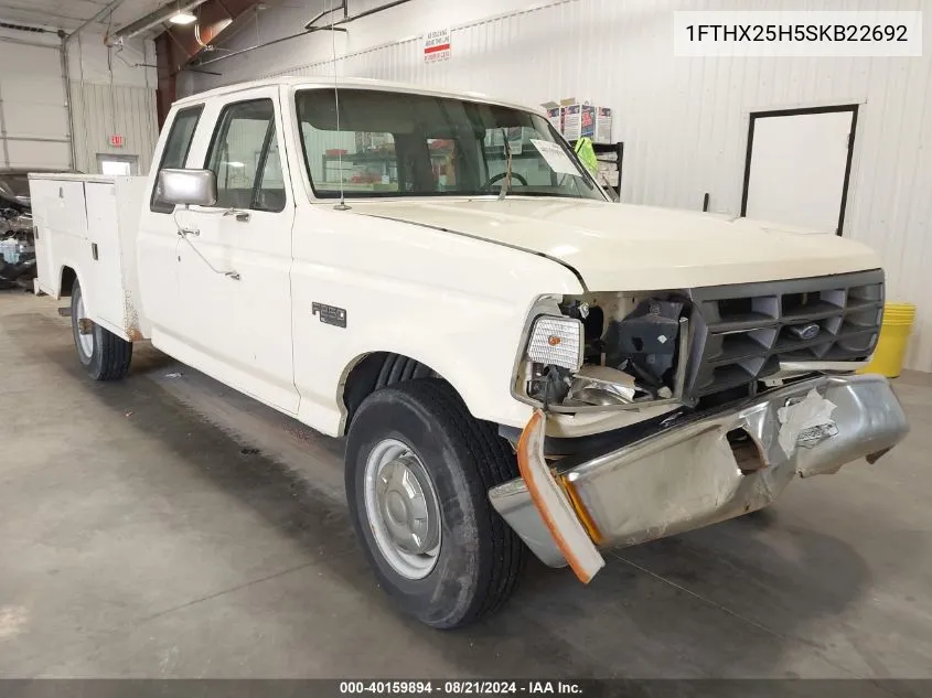 1995 Ford F250 VIN: 1FTHX25H5SKB22692 Lot: 40159894