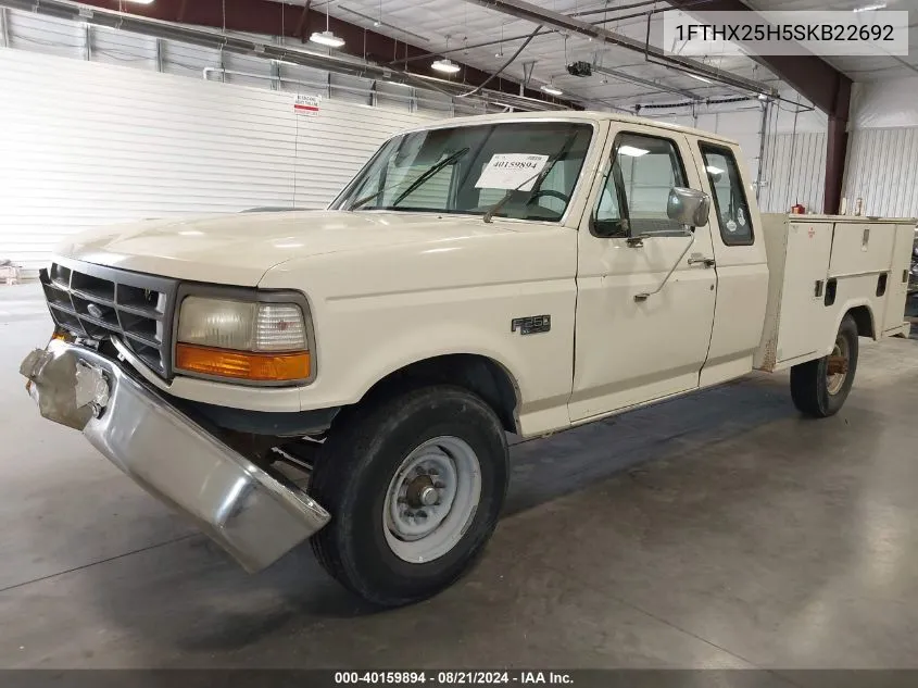 1995 Ford F250 VIN: 1FTHX25H5SKB22692 Lot: 40159894