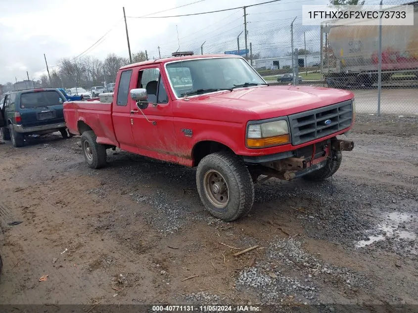 1997 Ford F-250 Xl VIN: 1FTHX26F2VEC73733 Lot: 40771131