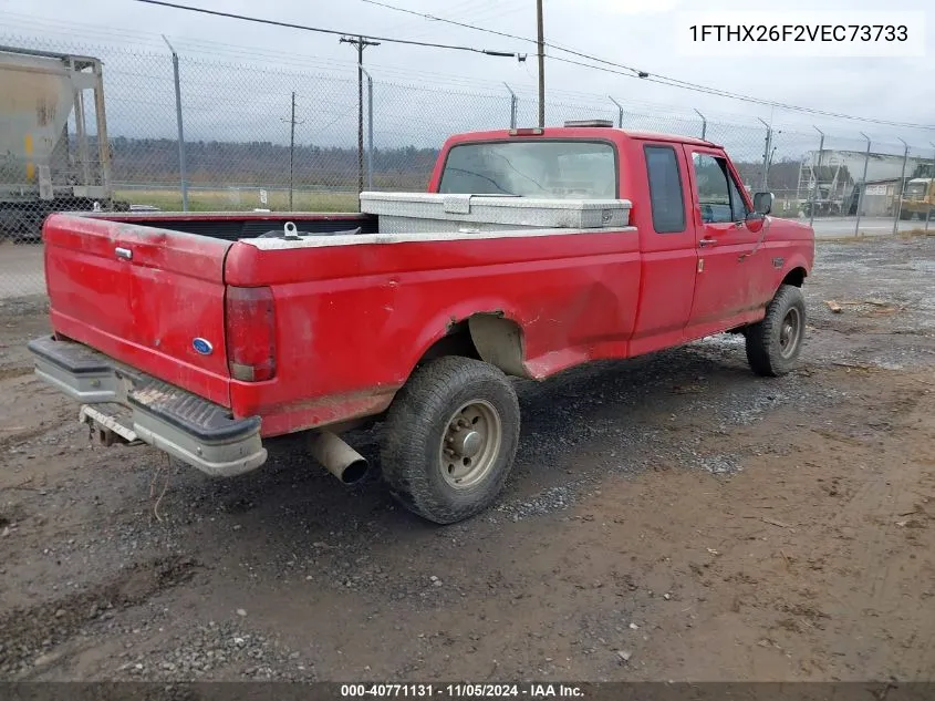 1997 Ford F-250 Xl VIN: 1FTHX26F2VEC73733 Lot: 40771131