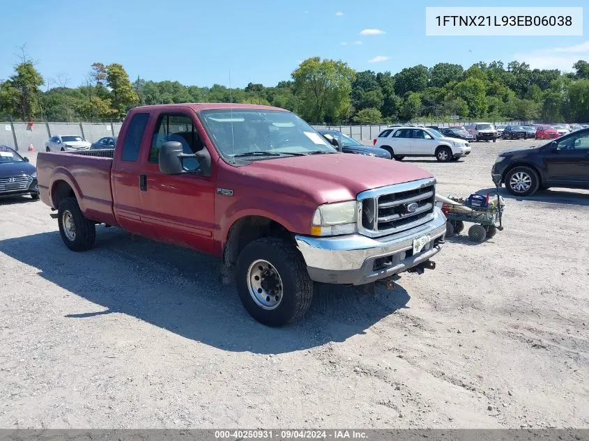 2003 Ford F-250 Super Duty VIN: 1FTNX21L93EB06038 Lot: 40250931