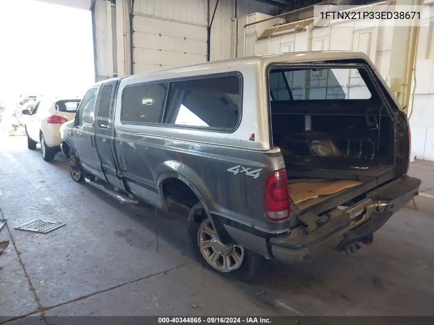 2003 Ford F-250 Lariat/Xl/Xlt VIN: 1FTNX21P33ED38671 Lot: 40344865