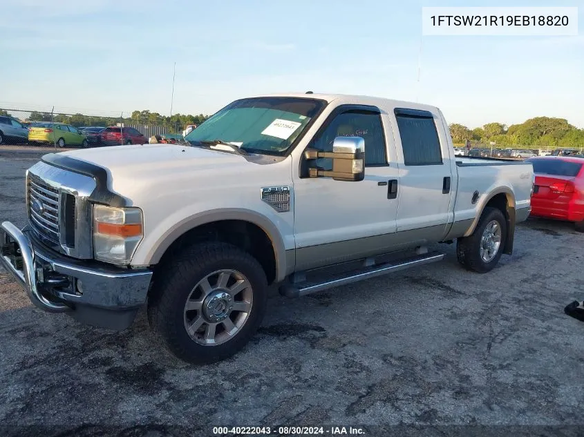 2009 Ford F-250 Lariat VIN: 1FTSW21R19EB18820 Lot: 40222043