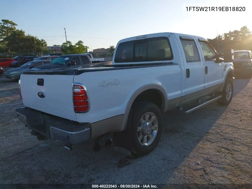 2009 Ford F-250 Lariat VIN: 1FTSW21R19EB18820 Lot: 40222043